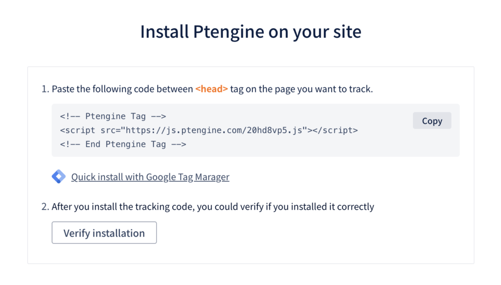 Install tracking code Ptengine